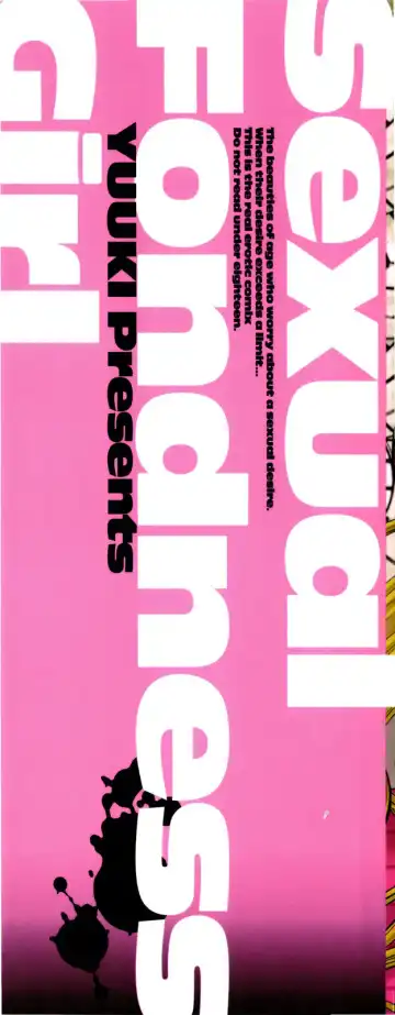 [Yuuki] Aigan Tsuya Hime - Sexual Fondness Girl Fhentai - Page 3