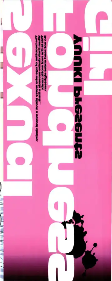 [Yuuki] Aigan Tsuya Hime - Sexual Fondness Girl Fhentai - Page 4