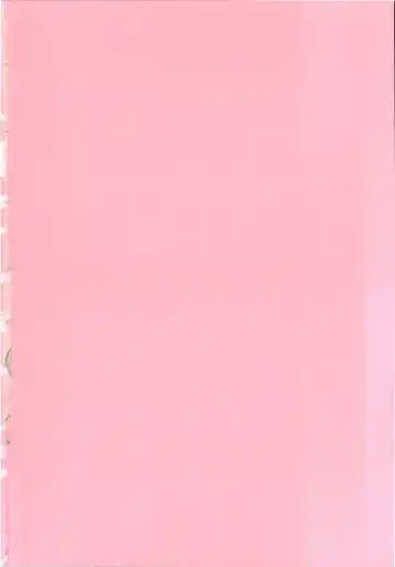 [Yuuki] Aigan Tsuya Hime - Sexual Fondness Girl Fhentai - Page 6