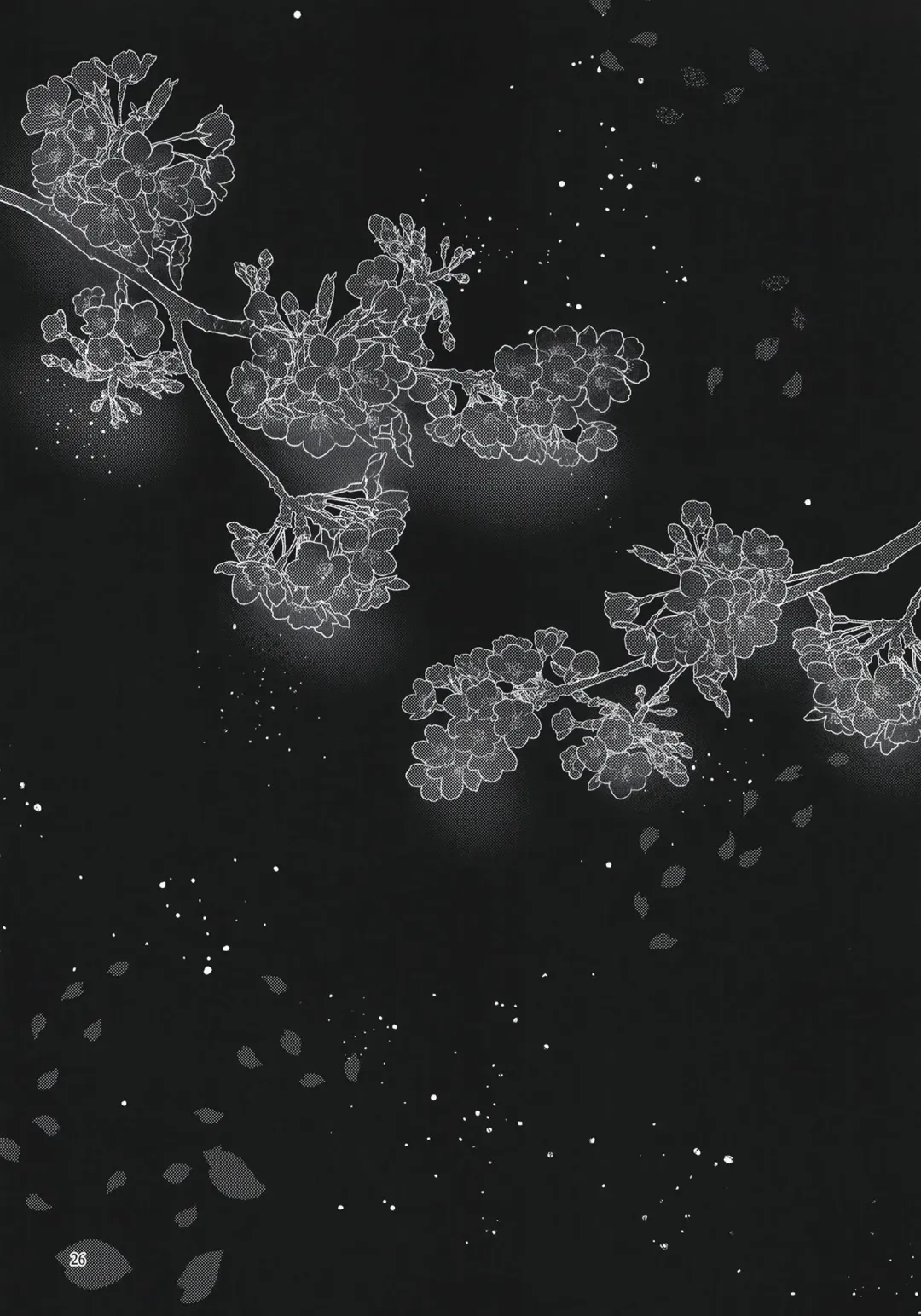 [Sha] Chou Yashiki e Youkoso Fhentai - Page 26