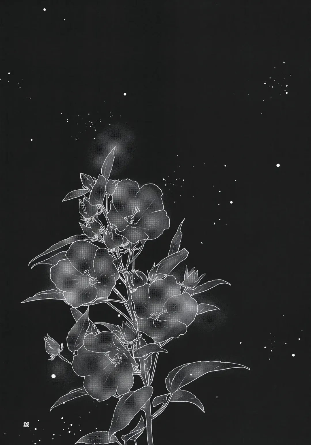 [Sha] Chou Yashiki e Youkoso Fhentai - Page 36