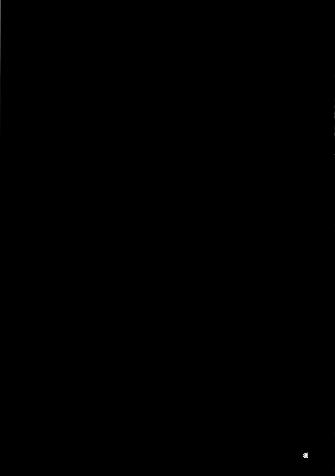 [Sha] Chou Yashiki e Youkoso Fhentai - Page 41