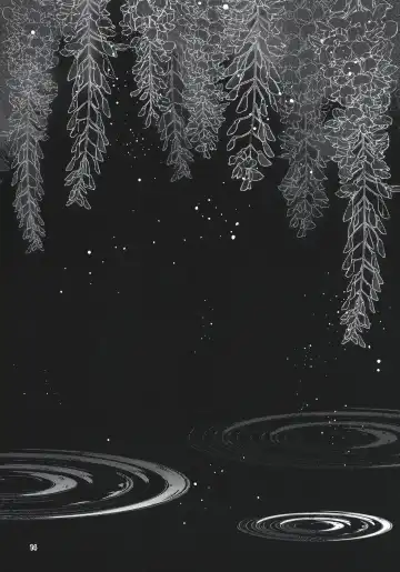 [Sha] Chou Yashiki e Youkoso Fhentai - Page 14