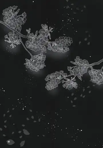 [Sha] Chou Yashiki e Youkoso Fhentai - Page 26