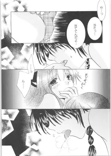 [Kamiryou Kaduki - Morisaki Yoshino - Yagami Raimu] Iinazuke ga Neko ni Narimashite. Fhentai - Page 20