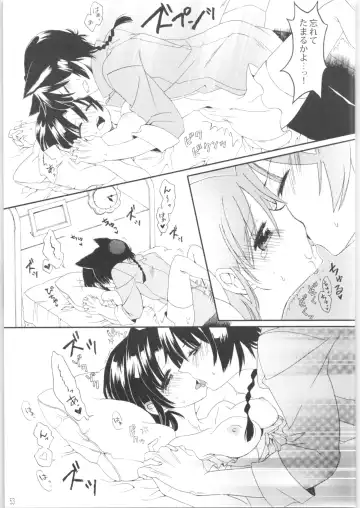 [Kamiryou Kaduki - Morisaki Yoshino - Yagami Raimu] Iinazuke ga Neko ni Narimashite. Fhentai - Page 52
