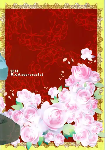 [Kamiryou Kaduki - Morisaki Yoshino - Yagami Raimu] Iinazuke ga Neko ni Narimashite. Fhentai - Page 58