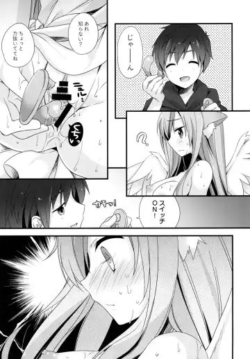 [Shiratama Yomogi] Neko Tenshi-sama Fhentai - Page 11