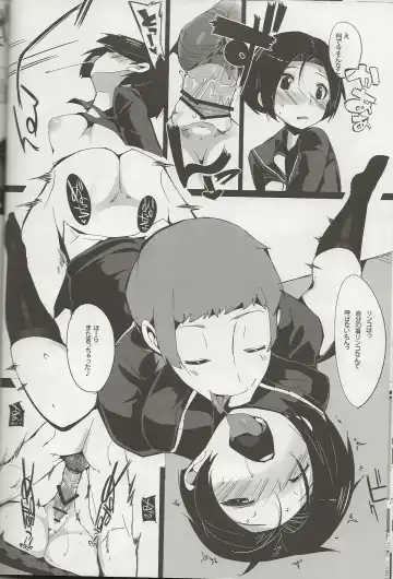 [Kurisu] Rin he Tokken Fhentai - Page 15