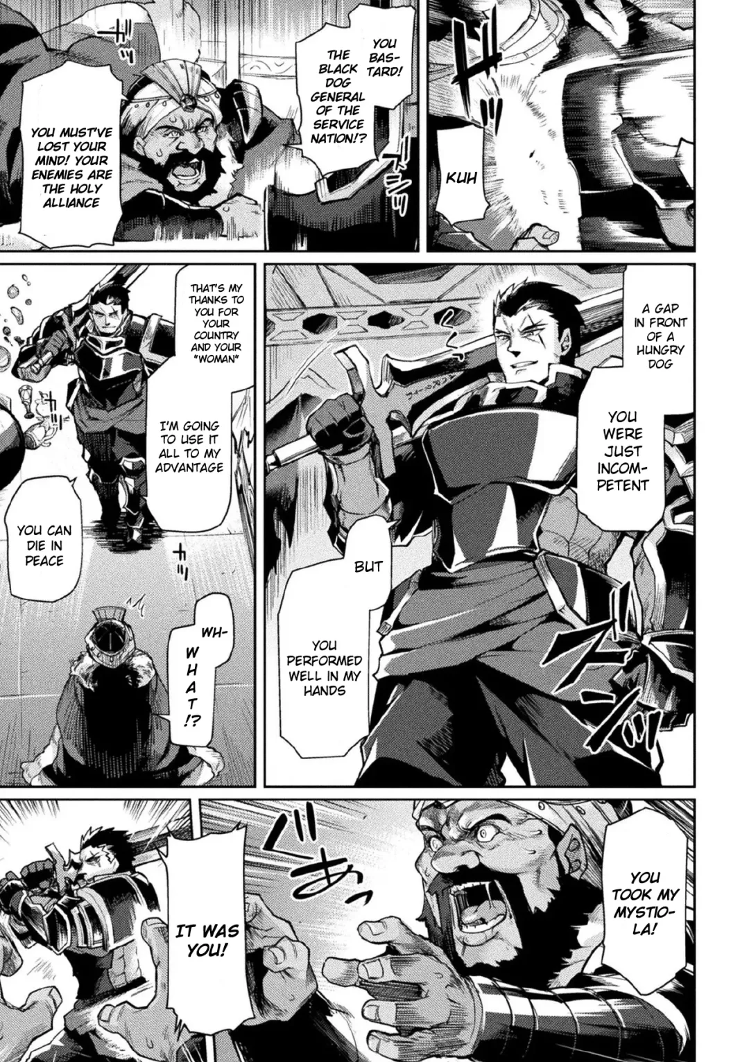 [Tsukitokage] Kuroinu II ~Inyoku ni Somaru Haitoku no Miyako, Futatabi~ THE COMIC Chapter 6 (decensored) Fhentai - Page 21