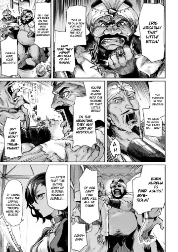 [Tsukitokage] Kuroinu II ~Inyoku ni Somaru Haitoku no Miyako, Futatabi~ THE COMIC Chapter 6 (decensored) Fhentai - Page 5