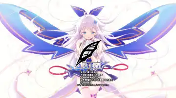 [Modaetei Anetarou - Modaetei Imojirou] Asuka, Chitsunai Choukyou Fhentai - Page 2