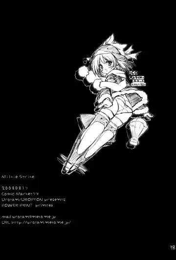 [Urotan] Milkie Strike Fhentai - Page 38