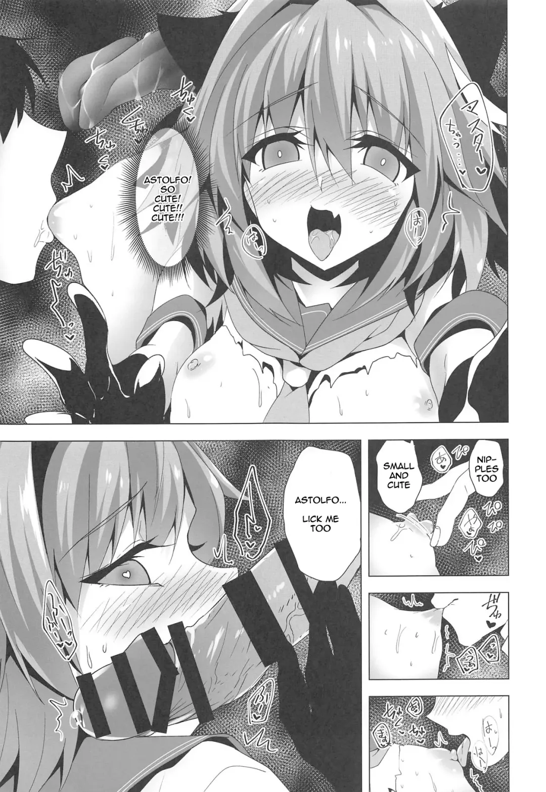 [Sasakuma Kyouta] Astolfo-kyun Mitetara Seibetsu Nante Doudemo Yokunarimashita 2 Fhentai - Page 16