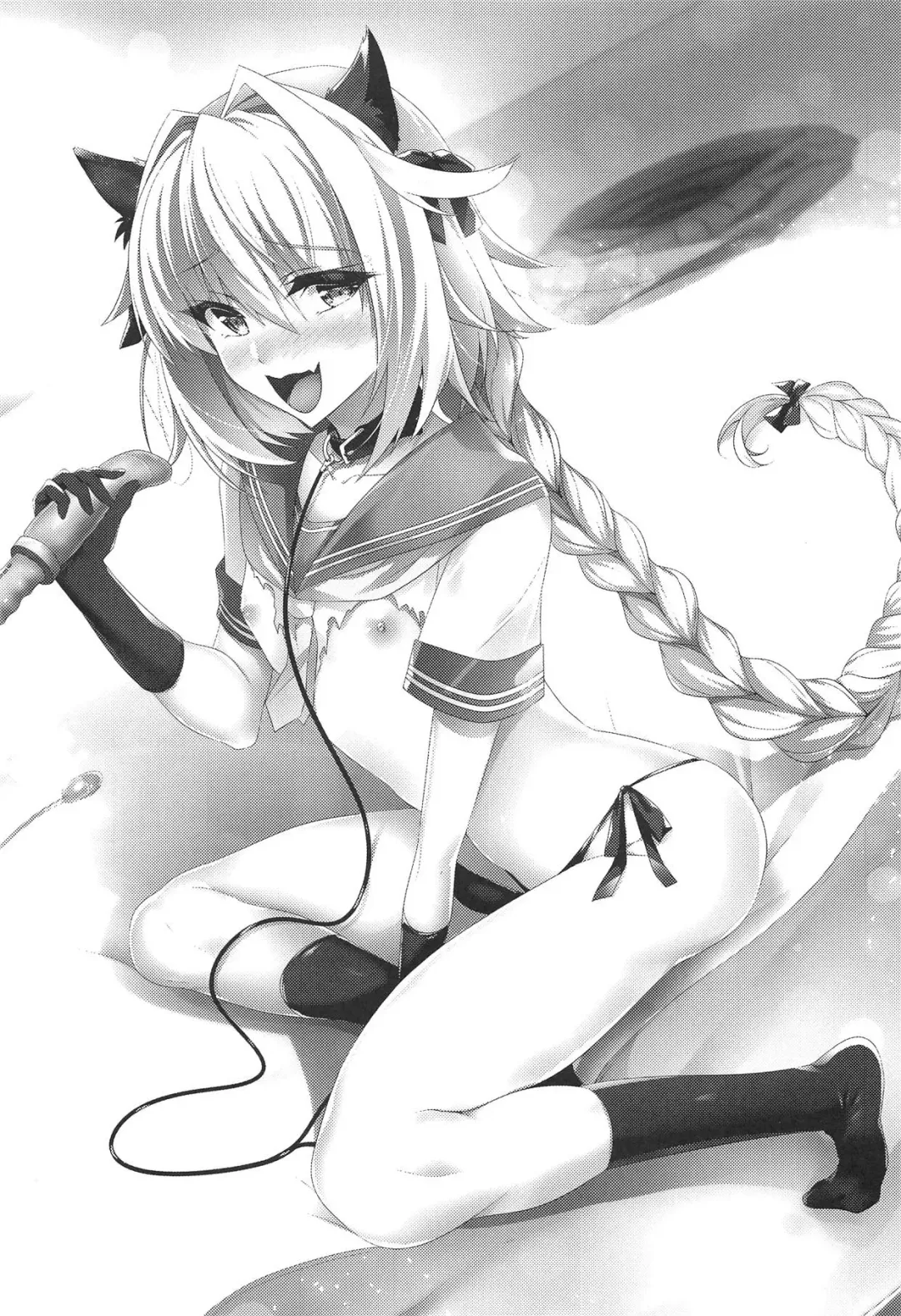 [Sasakuma Kyouta] Astolfo-kyun Mitetara Seibetsu Nante Doudemo Yokunarimashita 2 Fhentai - Page 2