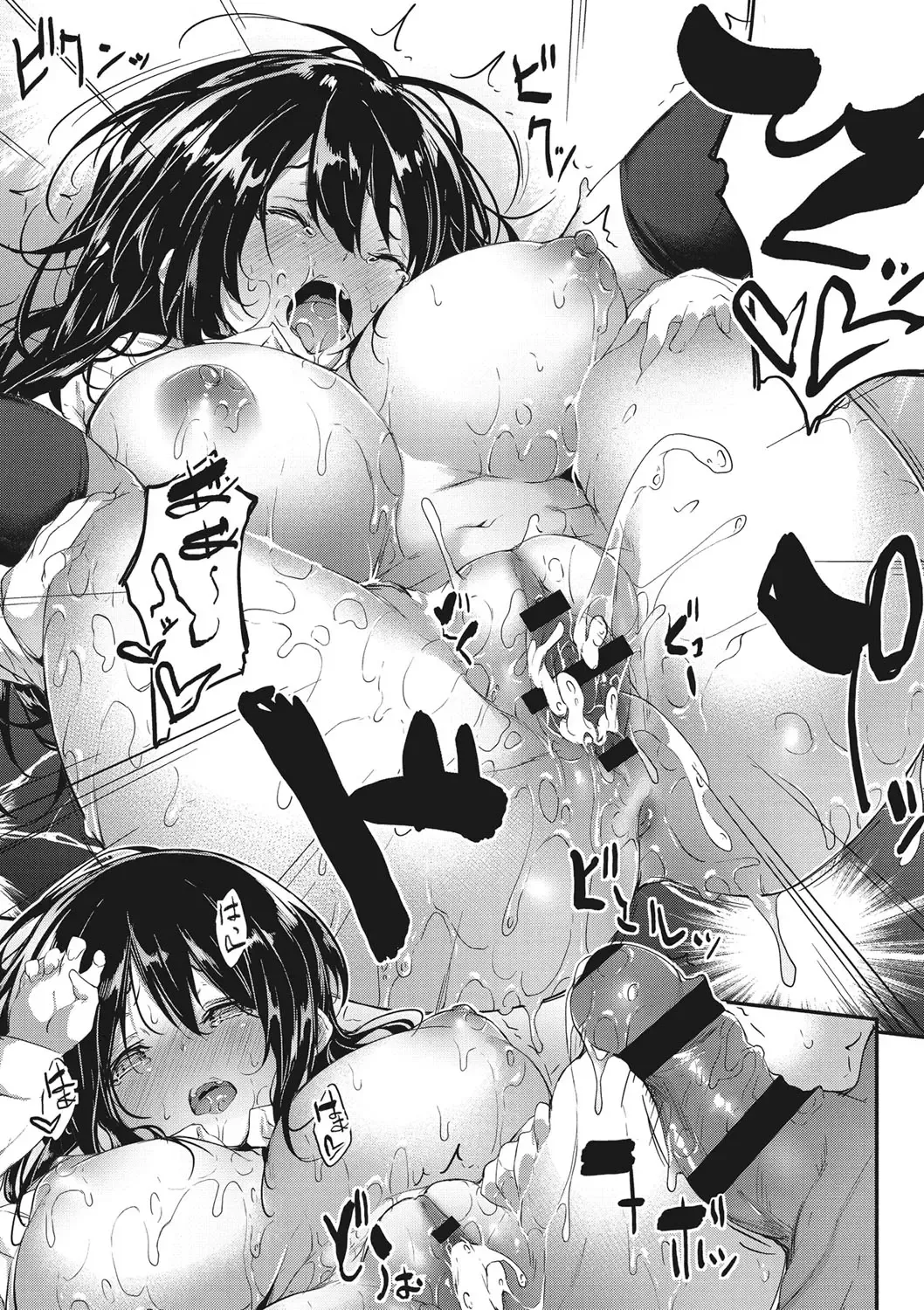 [Rokuichi] Nenmaku Communication Fhentai - Page 146