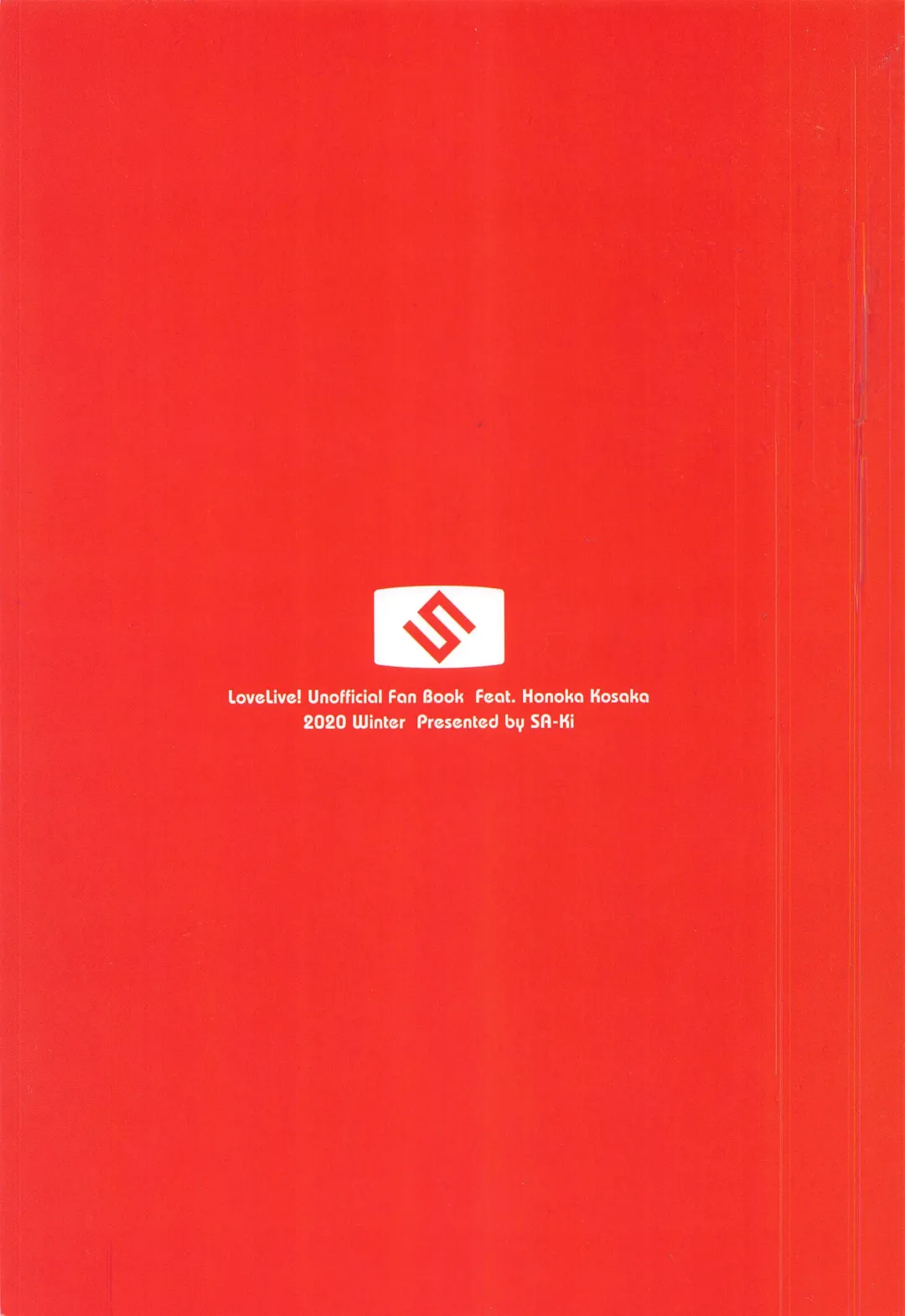 [Sa-ki] Honoka Challenge! Fhentai - Page 22