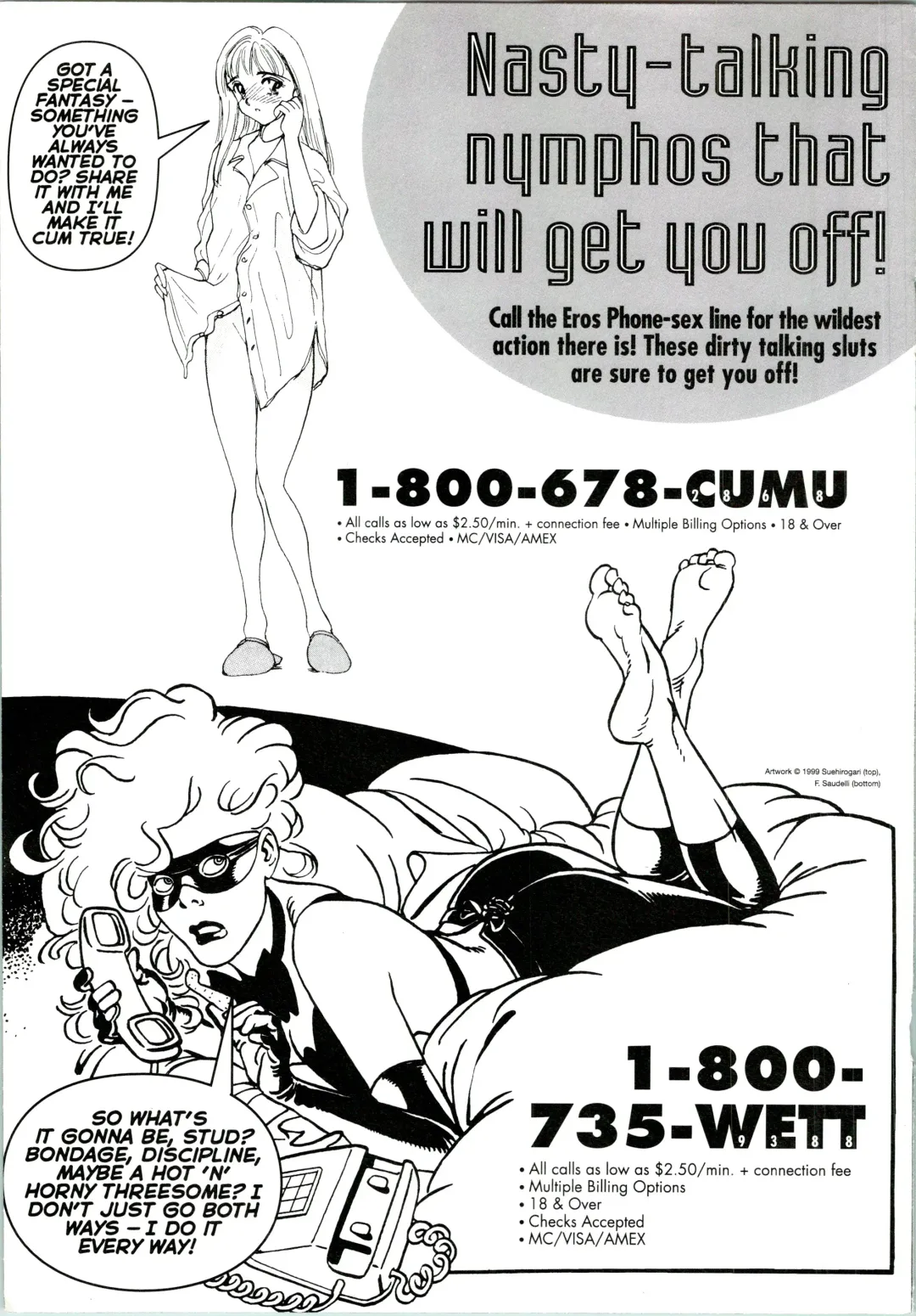 [Kondom] Bondage Fairies Extreme 4 Fhentai - Page 26