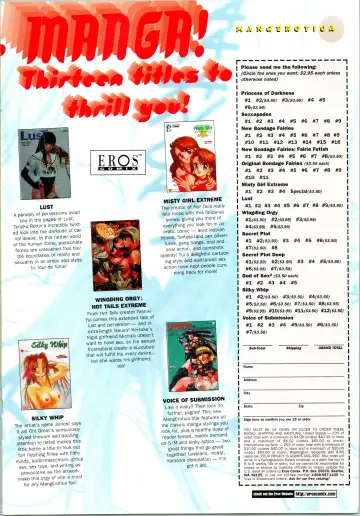 [Kondom] Bondage Fairies Extreme 4 Fhentai - Page 25