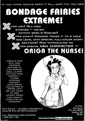 [Kondom] Bondage Fairies Extreme 4 Fhentai - Page 27