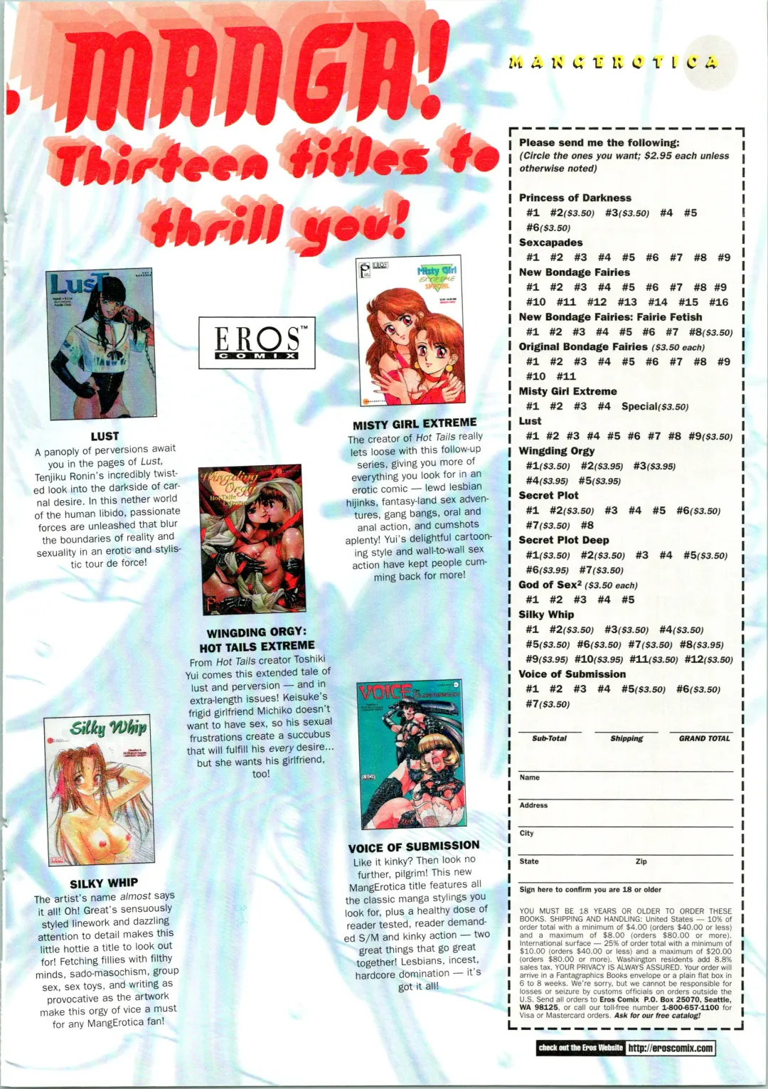 [Kondom] Bondage Fairies Extreme 10 Fhentai - Page 25