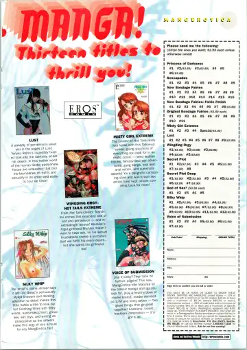 [Kondom] Bondage Fairies Extreme 10 Fhentai - Page 25