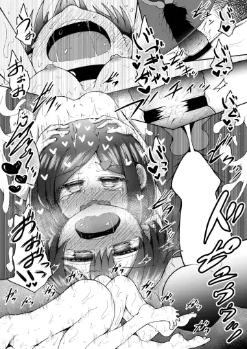 [Toro Ochi] Sextula Game: Chuuhen Fhentai - Page 36