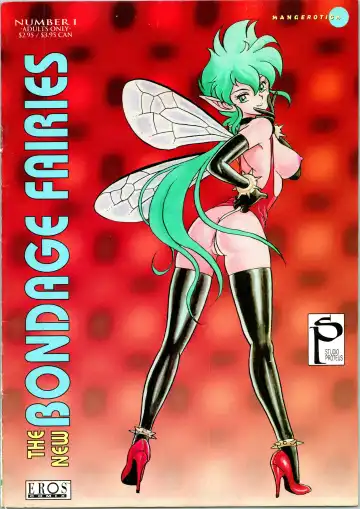 Read [Kondom] The New Bondage Fairies 01 - Fhentai
