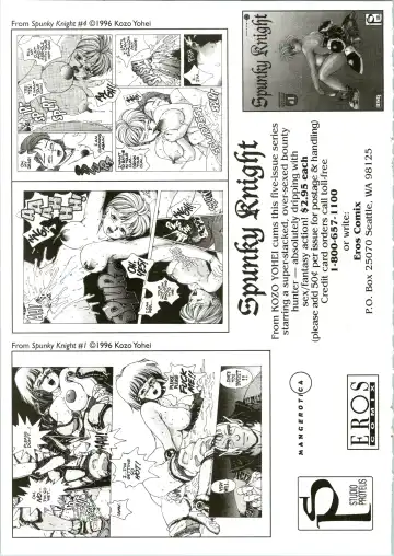 [Kondom] The New Bondage Fairies 01 Fhentai - Page 24