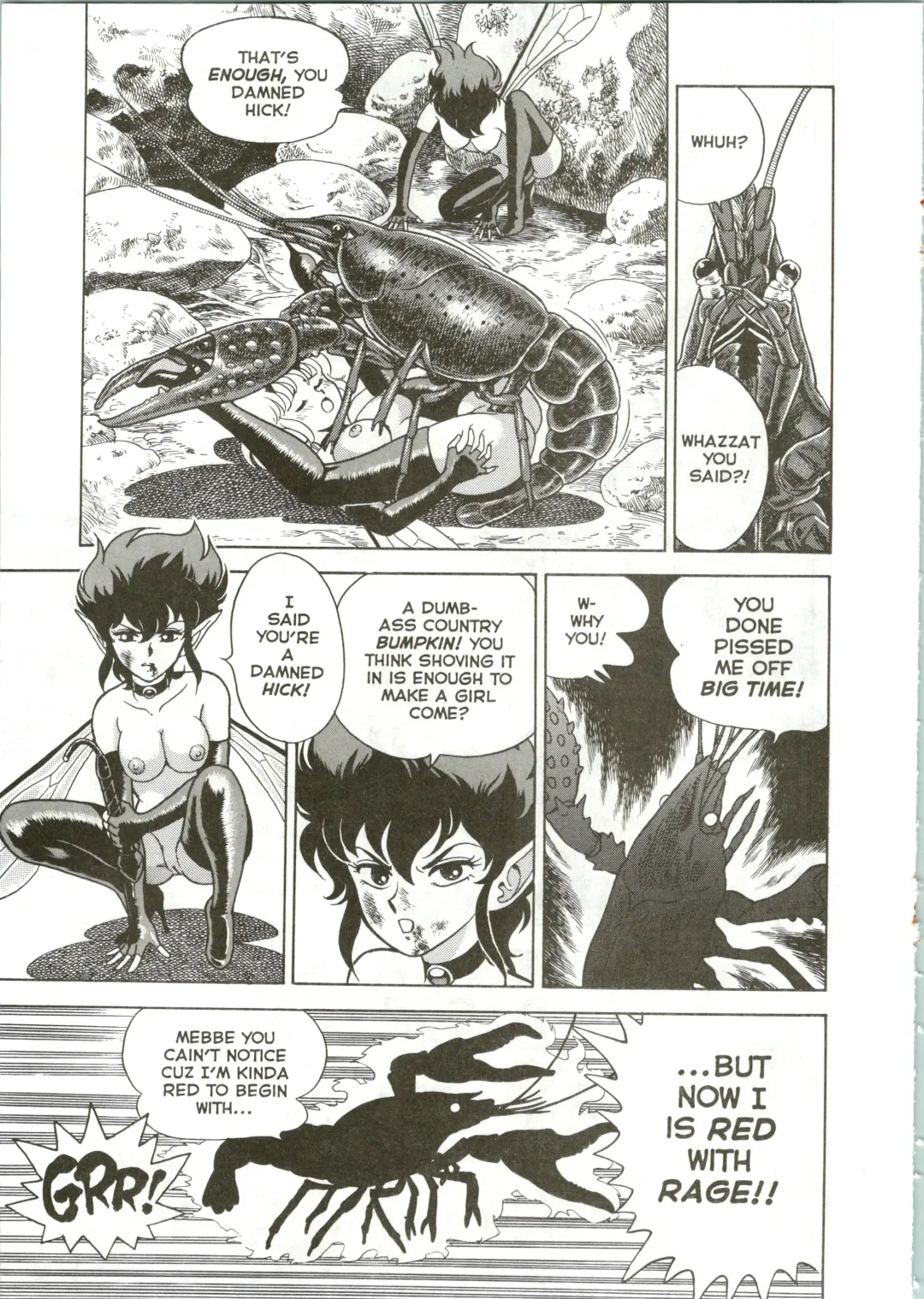 [Kondom] The New Bondage Fairies 04 Fhentai - Page 20