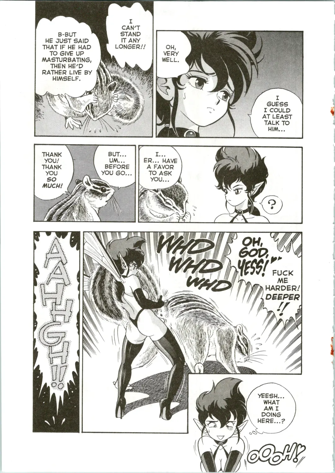 [Kondom] The New Bondage Fairies 06 Fhentai - Page 12