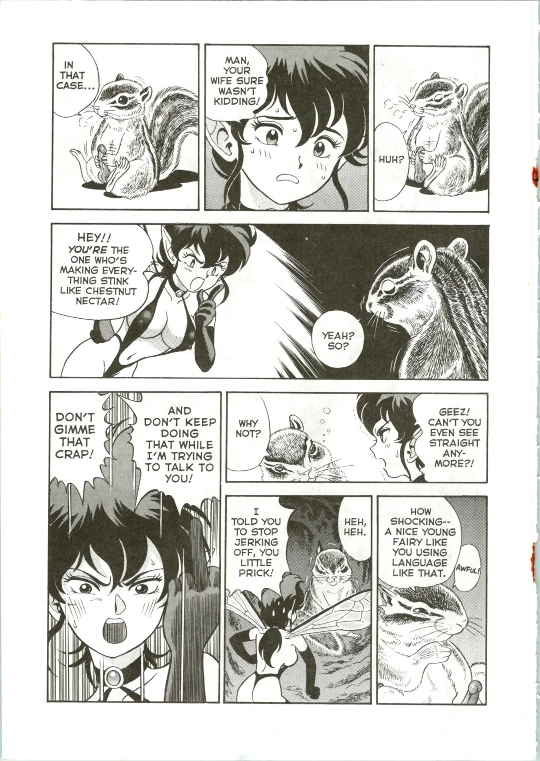 [Kondom] The New Bondage Fairies 06 Fhentai - Page 14