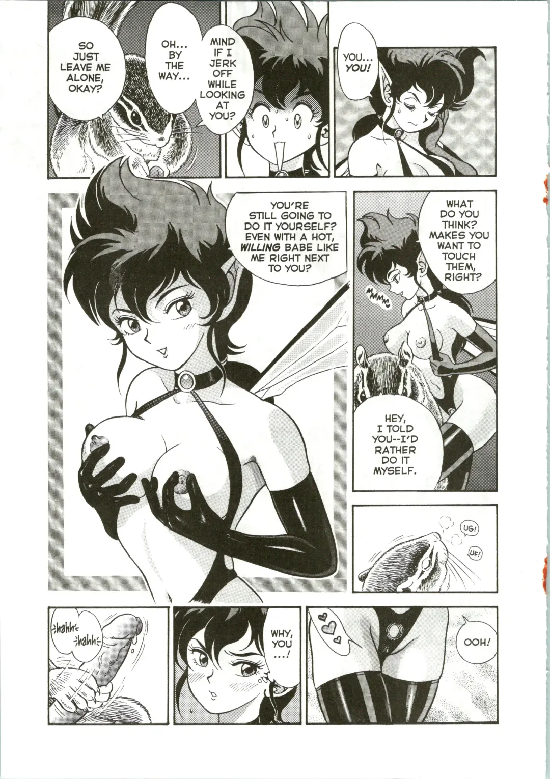 [Kondom] The New Bondage Fairies 06 Fhentai - Page 16