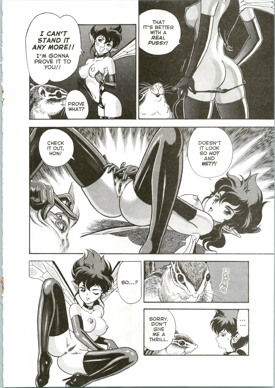 [Kondom] The New Bondage Fairies 06 Fhentai - Page 17