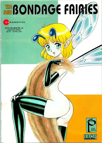 Read [Kondom] The New Bondage Fairies 06 - Fhentai