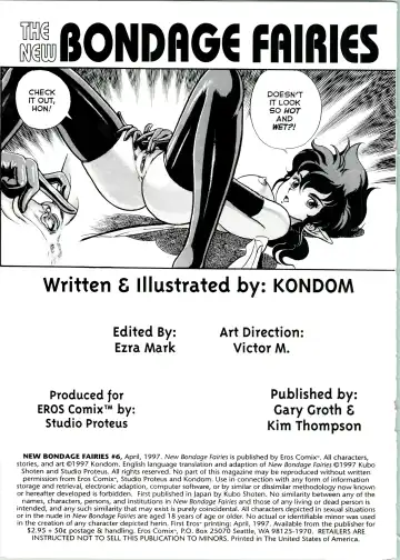 [Kondom] The New Bondage Fairies 06 Fhentai - Page 2