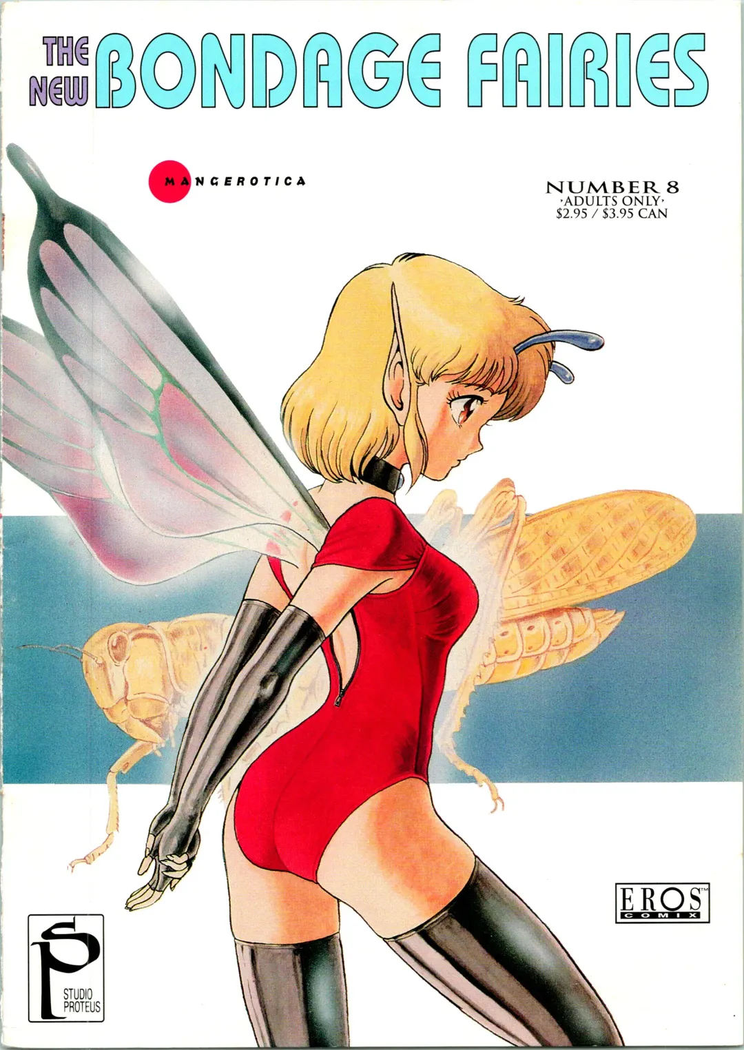 [Kondom] The New Bondage Fairies 08 Fhentai - Page 1