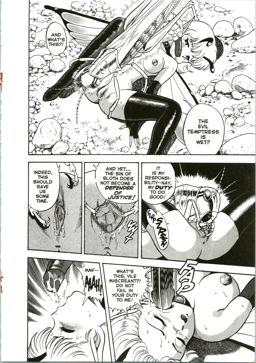 [Kondom] The New Bondage Fairies 08 Fhentai - Page 15