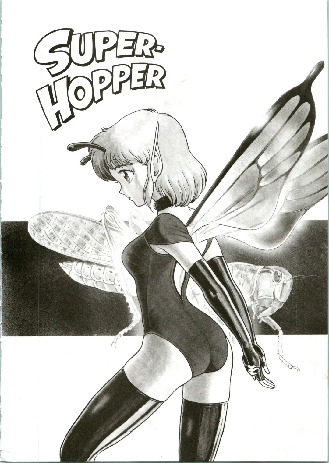 [Kondom] The New Bondage Fairies 08 Fhentai - Page 3