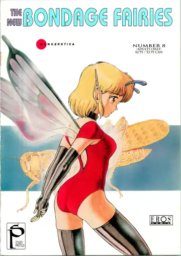 Read [Kondom] The New Bondage Fairies 08 - Fhentai