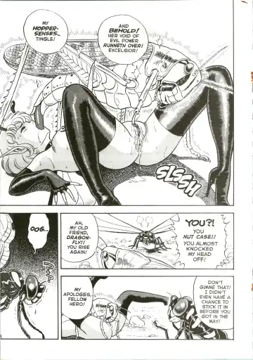 [Kondom] The New Bondage Fairies 08 Fhentai - Page 16