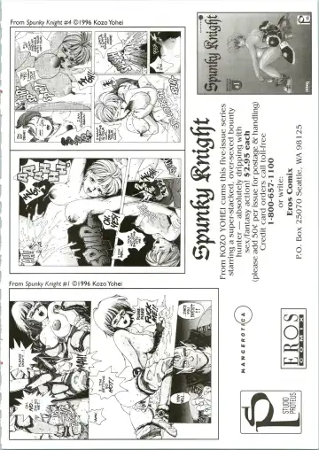 [Kondom] The New Bondage Fairies 08 Fhentai - Page 23