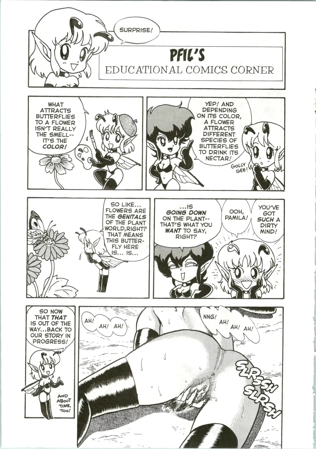 [Kondom] The New Bondage Fairies 07 Fhentai - Page 12