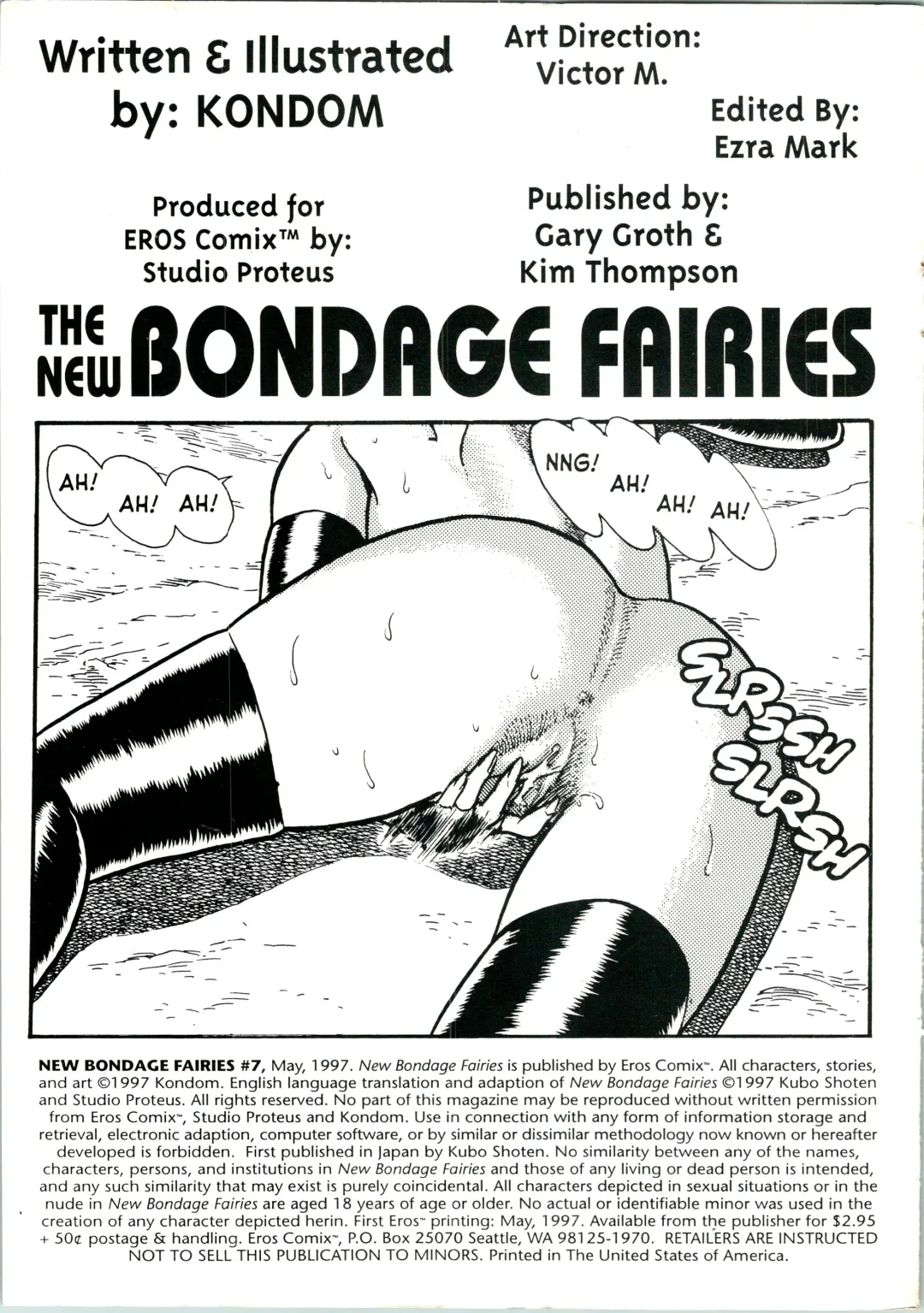 [Kondom] The New Bondage Fairies 07 Fhentai - Page 2