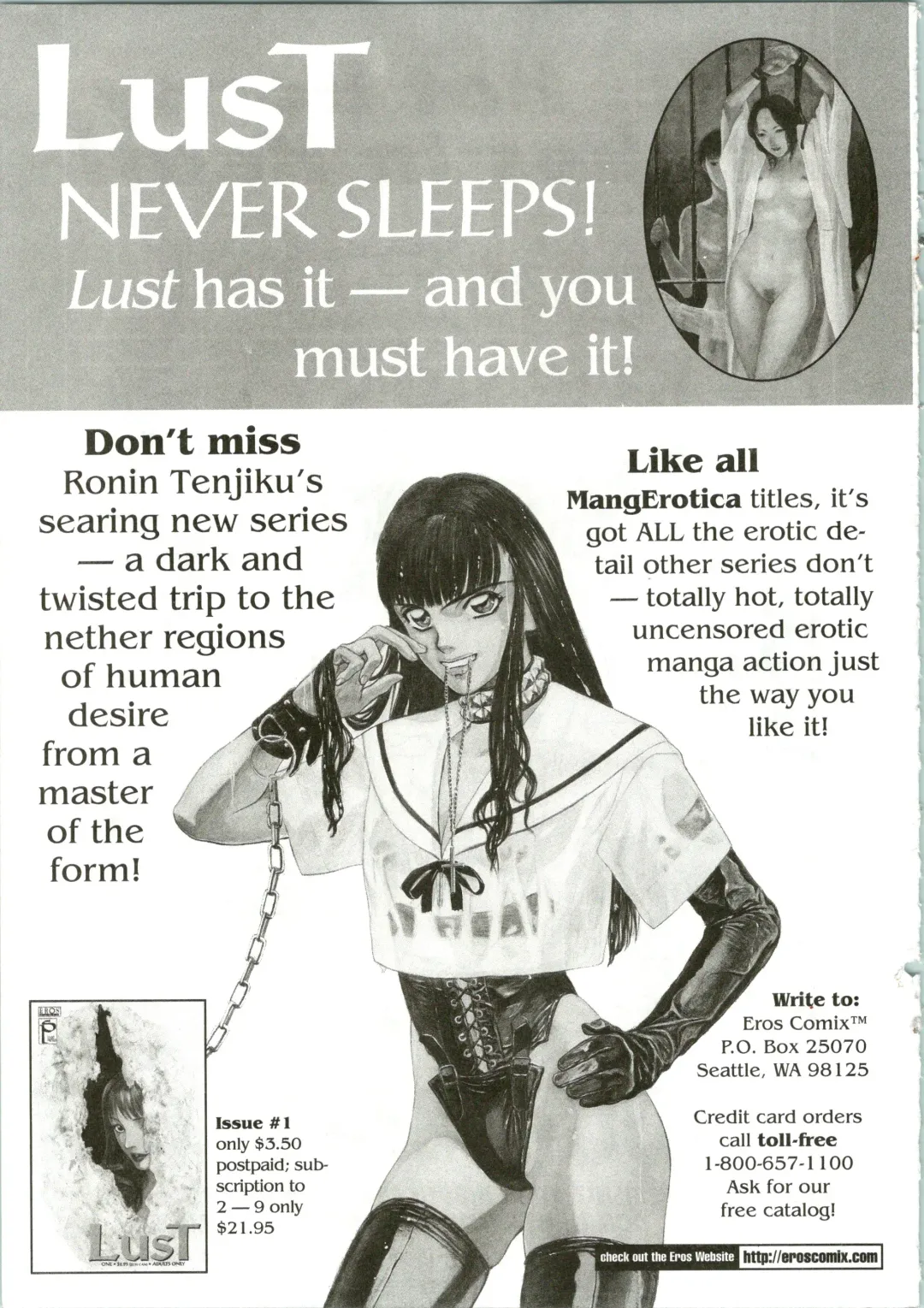 [Kondom] The New Bondage Fairies 07 Fhentai - Page 22