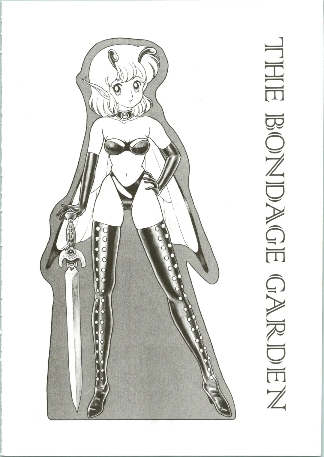 [Kondom] The New Bondage Fairies 07 Fhentai - Page 3