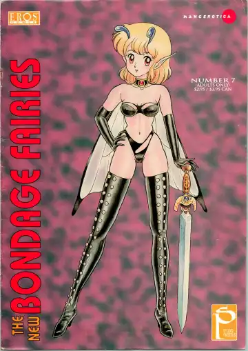Read [Kondom] The New Bondage Fairies 07 - Fhentai