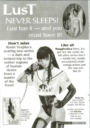 [Kondom] The New Bondage Fairies 07 Fhentai - Page 22