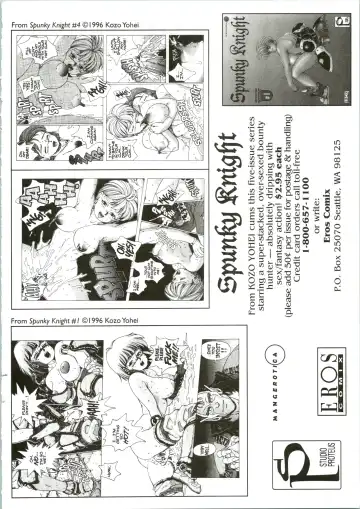 [Kondom] The New Bondage Fairies 07 Fhentai - Page 25