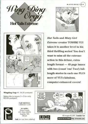 [Kondom] The New Bondage Fairies 09 Fhentai - Page 25